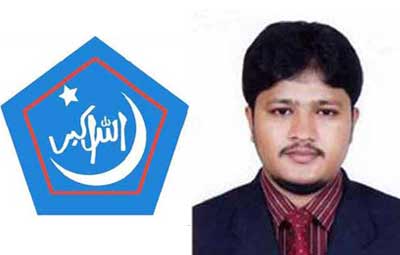 Chhatra Shibir president held