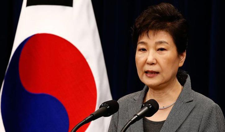 Court Ousts South Korea\`s Scandal-hit President