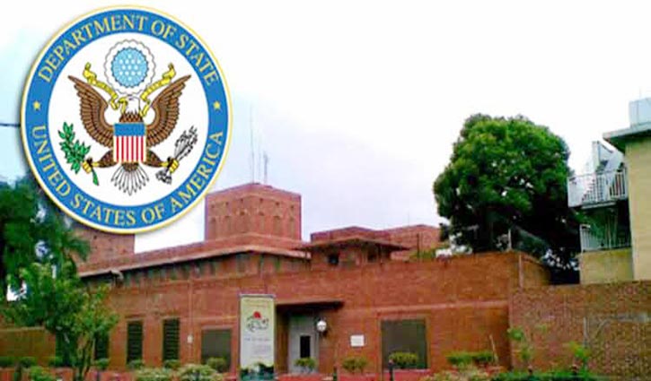 US embassy to remain closed Aug 12, 13