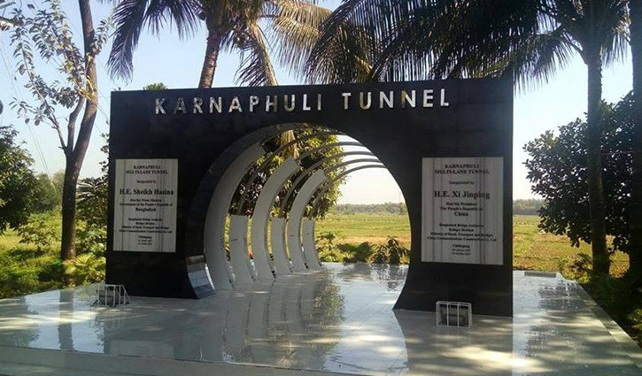 Construction of Karnaphuli tunnel begins Feb 24