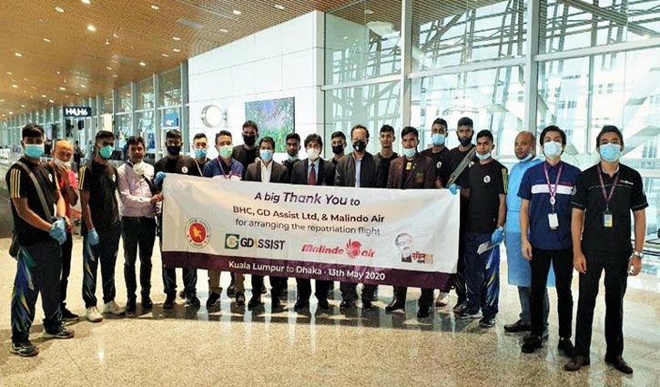 160 Bangladeshis return from Malaysia with help of GD Assist