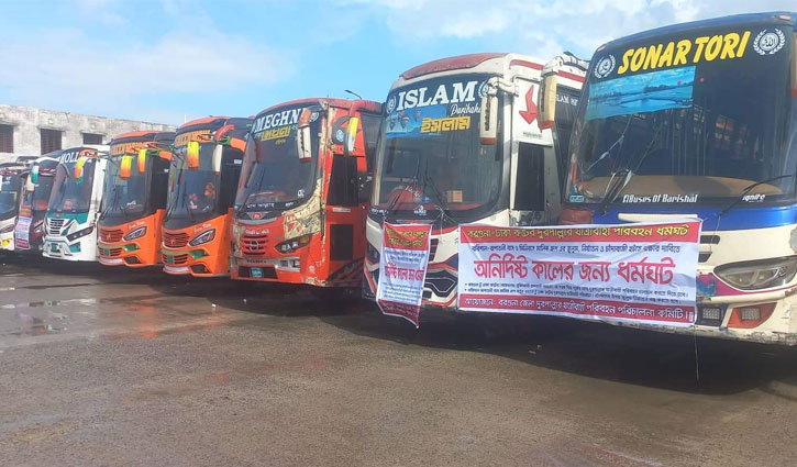 Bus strike in Barguna withdrawn