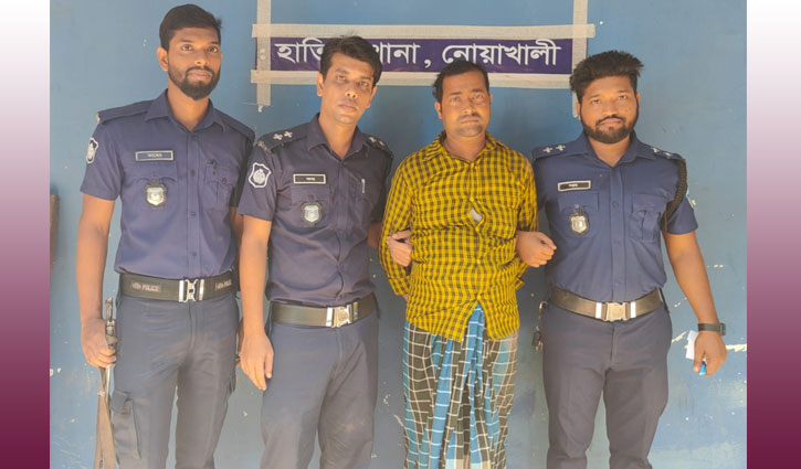 স্ত্রীকে হত্যার অভিযোগে স্বামী গ্রেপ্তার