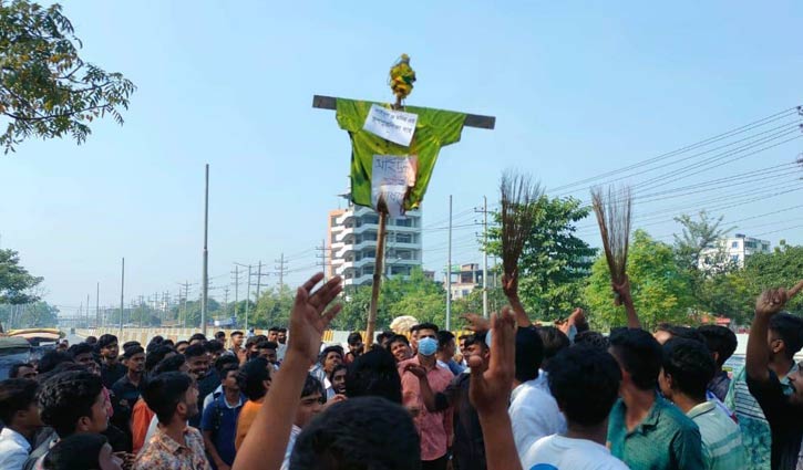 ধামরাইয়ে ছাত্রলীগের কমিটি বাতিলের দাবি, কুশপুতুল দাহ