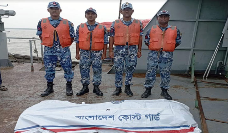 ১৬ ঘণ্টা পর নিখোঁজ শ্রমিকের মরদেহ উদ্ধার