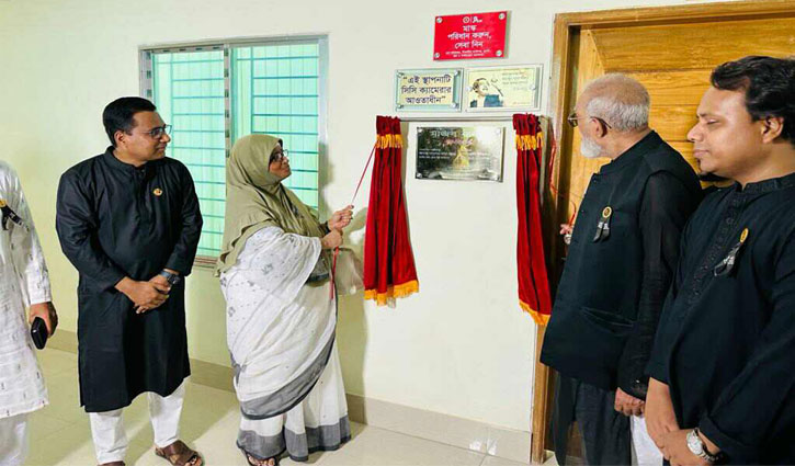 ‘জাতির পিতার স্বপ্ন বৃথা যায়নি’