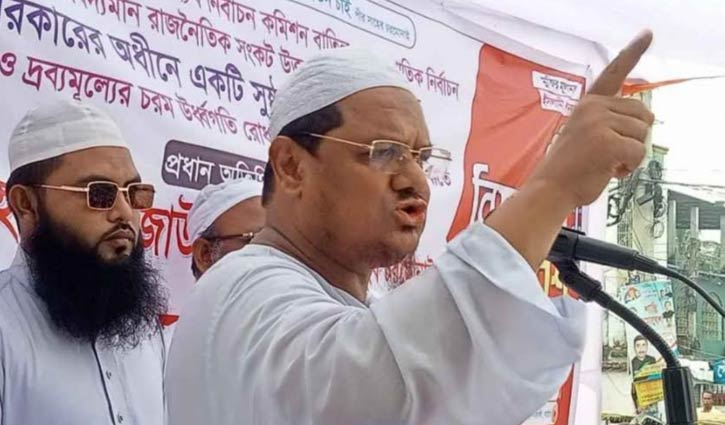 নির্দলীয় সরকারের অধীনে সুষ্ঠু নির্বাচন দিতে হবে: চরমোনাই পীর 