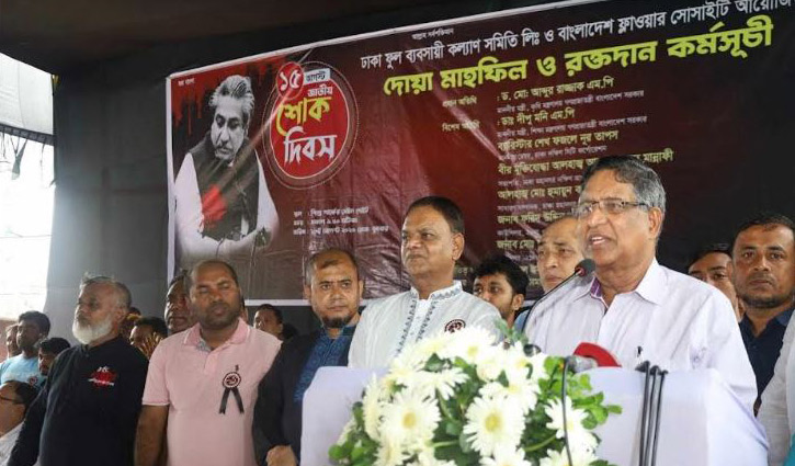 ‘দেশে অস্থিতিশীলতা সৃষ্টির জন্য বিএনপি অস্থির হয়ে পড়েছে’