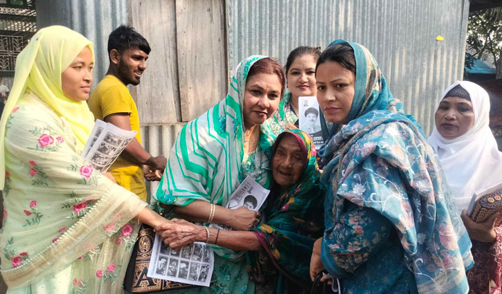 সোনারগাঁয়ে লাঙ্গলের প্রার্থীর পক্ষে প্রচারণা  