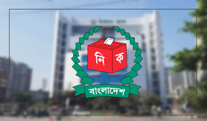 পঞ্চগড়ে ইউপি চেয়ারম্যানের বিরুদ্ধে মামলার নির্দেশ ইসির 