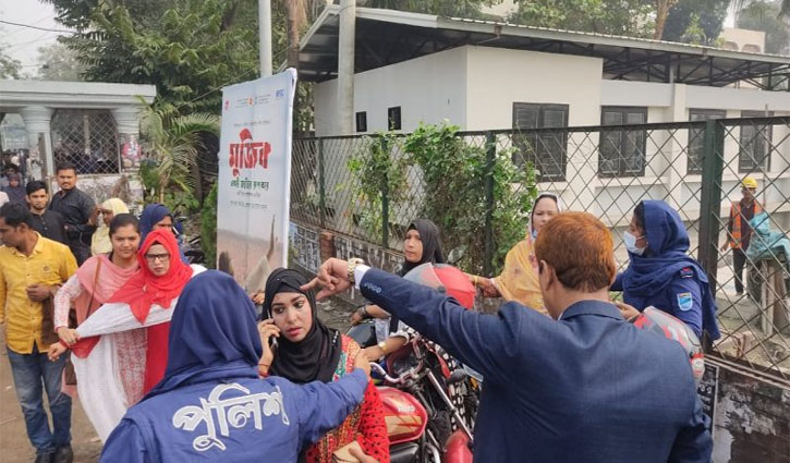 নারায়ণগঞ্জে আদালত প্রাঙ্গণ থেকে মহিলা দলের ৪ নেত্রী আটক