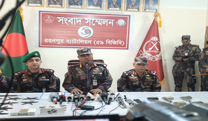 7 firearms recovered from Chapainawabganj border