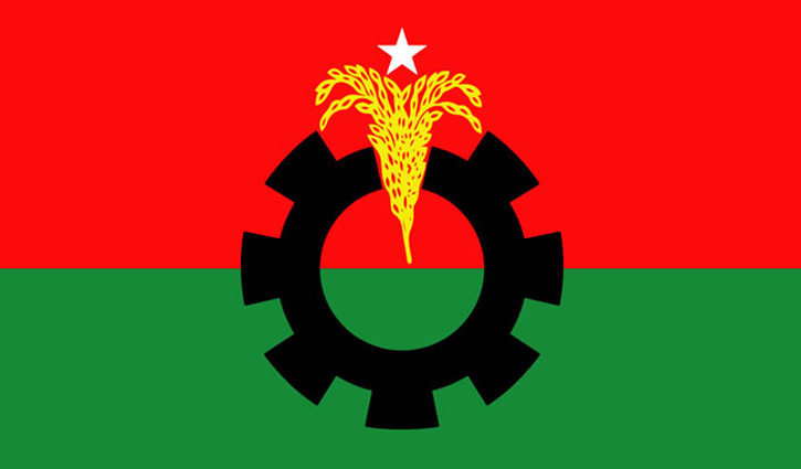 BNP announces 4-day new programme