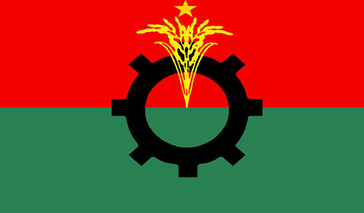 BNP announces two-day program