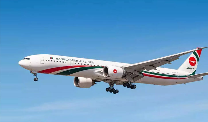 Biman launches Dhaka-Chennai flight