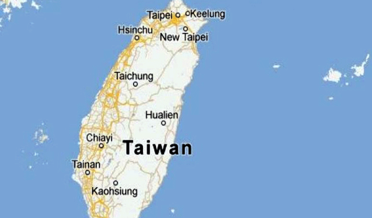 Earthquake hits Taiwan, Chile and Tonga