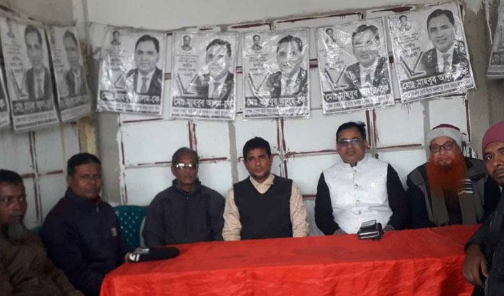 JaPa candidate withdraws candidature from Dinajpur-2