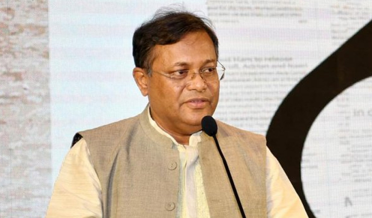 BNP emerges as new occupational force: Hasan