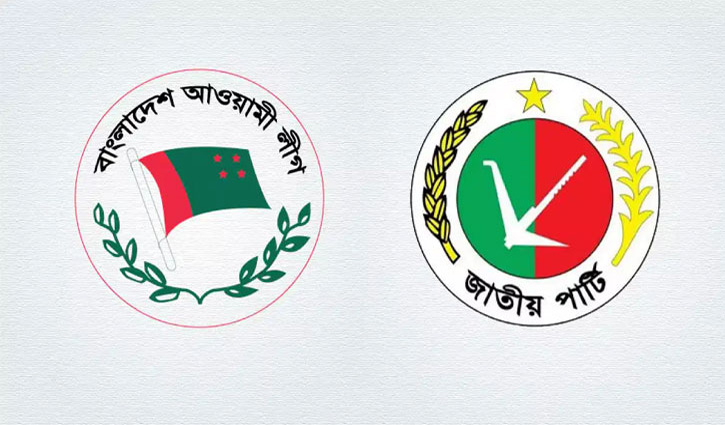 Jatiya Party wants 35 seats, AL not agreed