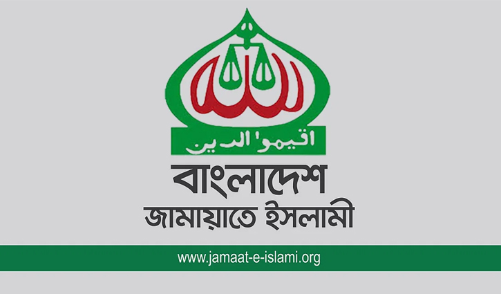 Jamaat also calls 48-hour hartal