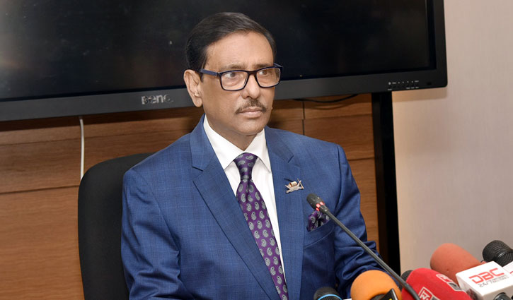 Obaidul Quader raises question about TIB observation