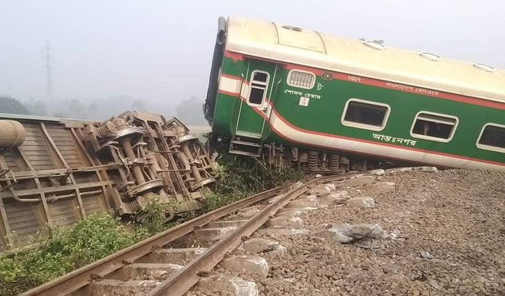 Train sabotage: 9 die in 2 months