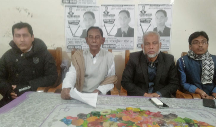 Gazipur-4 JP candidate withdraws from election