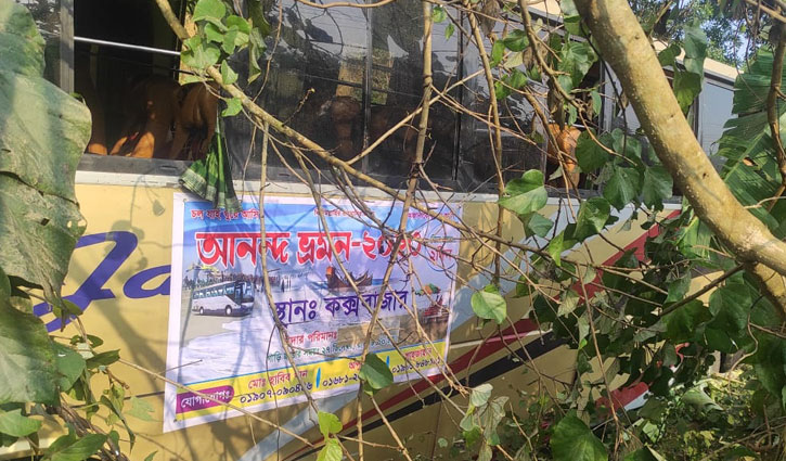 4 killed in Bus-pickup collision in Cox`s Bazar