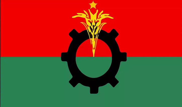 BNP to announce new programs Wednesday