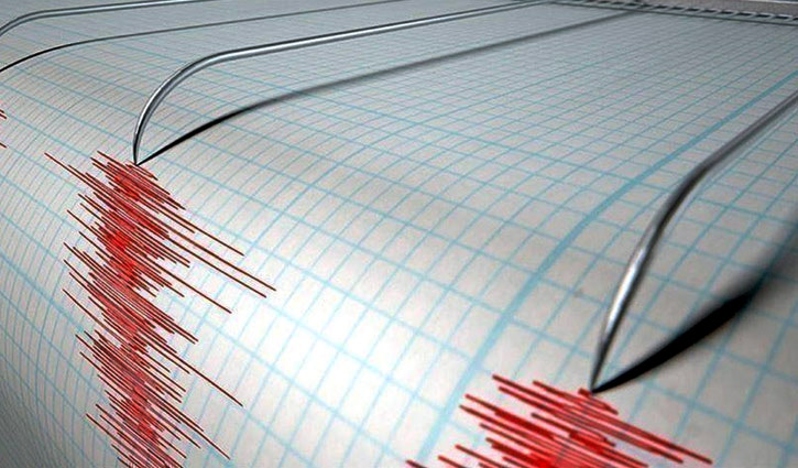 Earthquake hits Indonesia