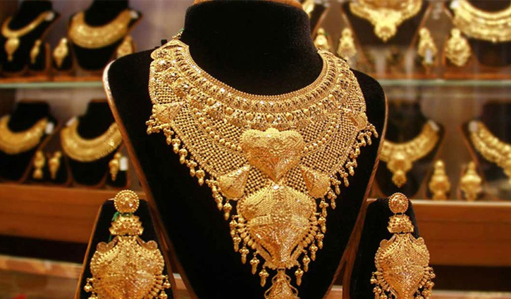 Gold price increases again