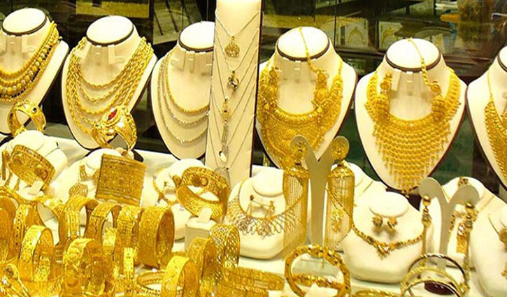 Gold price hits new record