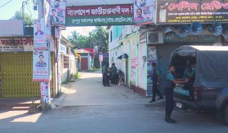 BNP’s down-to-dusk hartal in Rangpur Sunday