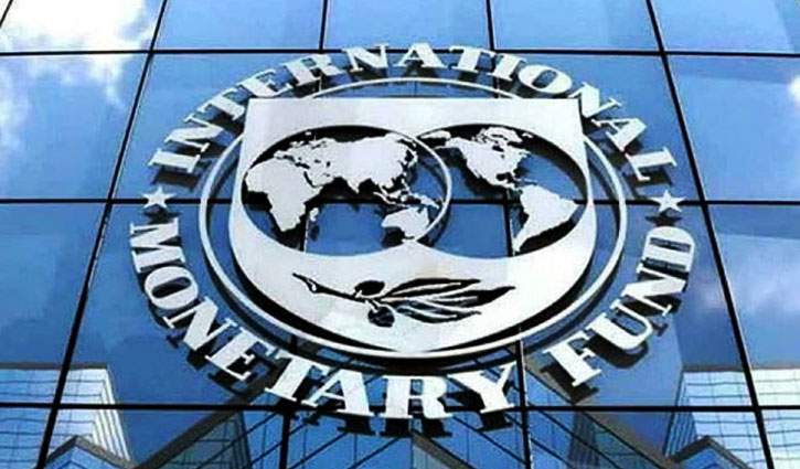 2nd parcel of IMF loans: Decision to be finalized today