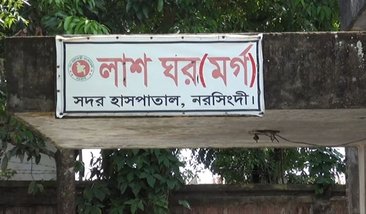 Youth hacked to death in Narsingdi