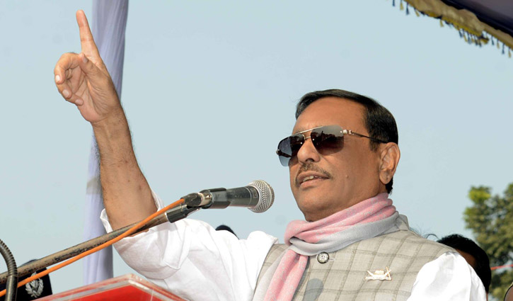 Sheikh Hasina doesn’t tolerate any threat: Quader