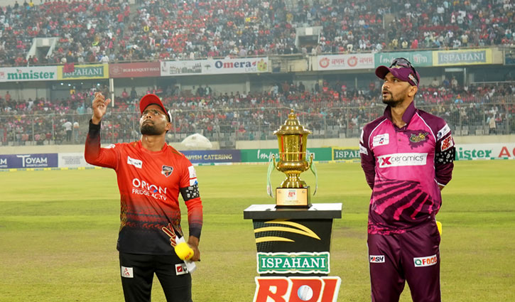 BPL final: Comilla bowling against Sylhet