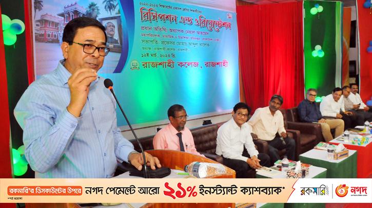 we-must-work-to-build-a-non-communal-bangladesh-archyde