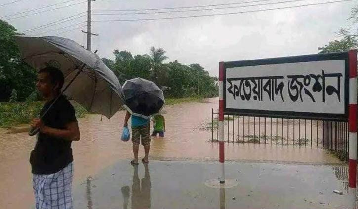 চট্টগ্রাম বিশ্ববিদ্যালয় ৩ দিন বন্ধ ঘোষণা