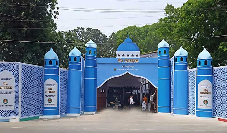 National Eidgah ready for Eid jamaat