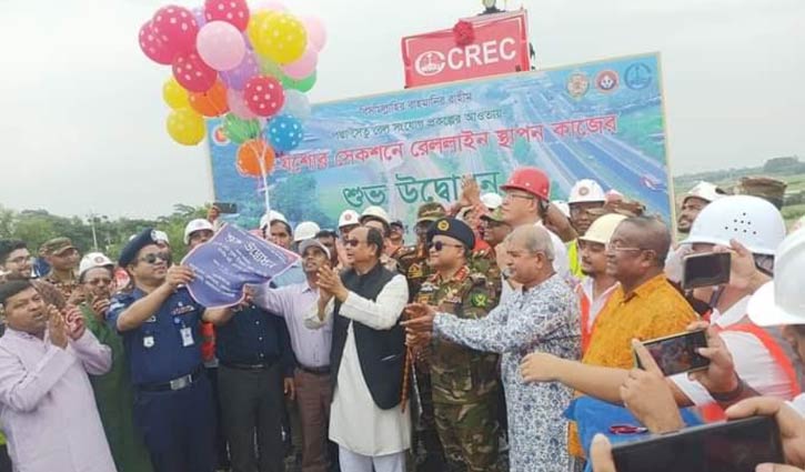 কমলাপুর থেকে ভাঙ্গা রেল চলবে সেপ্টেম্বরে: রেলমন্ত্রী 