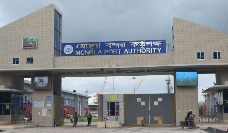 Coal for Rampal power plant arrives at Mongla Port