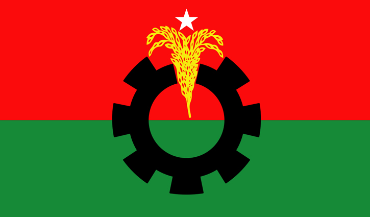 BNP calls fresh 48-hour blockade