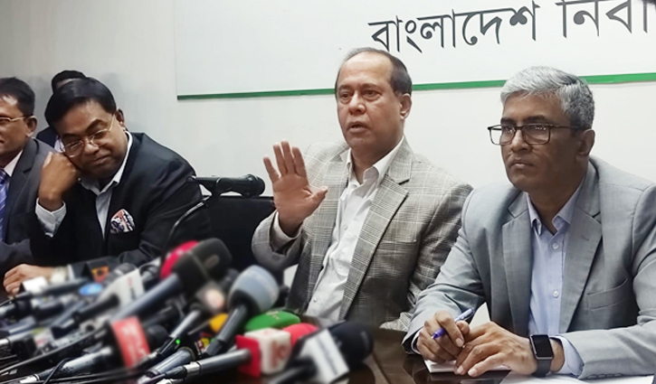 Polls may be rescheduled if BNP joins: CEC