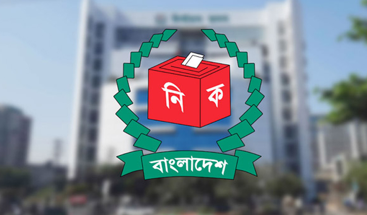 ‘EC will consider reschedule if BNP participates in election’