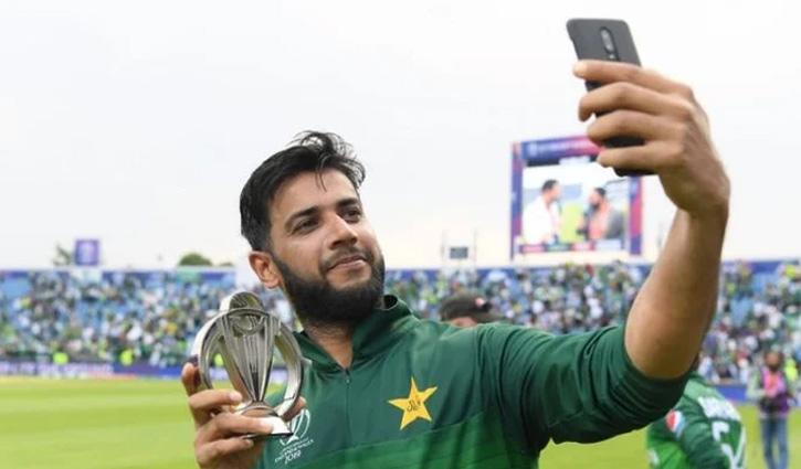 Imad Wasim announces retirement