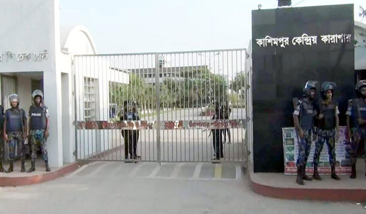 Prisoner dies in Kashimpur Jail