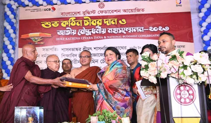 Chibor Dan creates space for humanity: Speaker