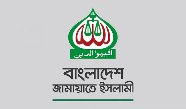 Jamaat also calls 48-hour blockade from Sunday