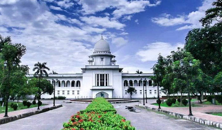 আদালতের আদেশ অমান্য: বিচারককে এক মাসের কারাদণ্ড